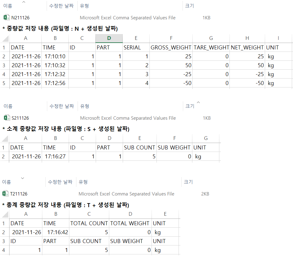 8dde329d8d7b65c44f17f048092f1297_1637916475_4931.png 8dde329d8d7b65c44f17f048092f1297_1637916475_4931.png