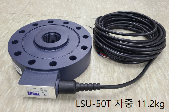 LS / LSU 인장압축 로드셀