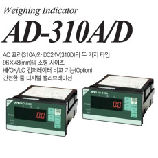 AD-310A AD-310D