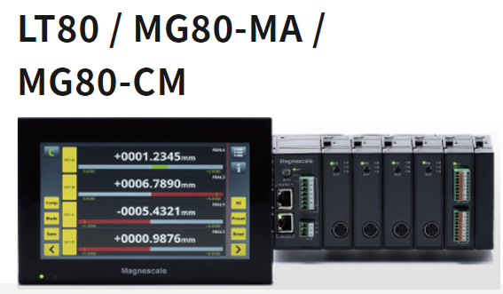 MAGNESCALE LT80 / MG80-MA / MG80-CM ,DK,DT 시리즈 연결