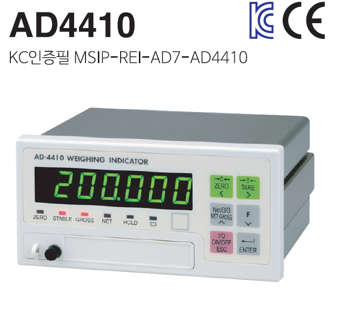 내진동 인디케이터 AD-4410 RS232C