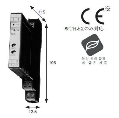 TH-2X DC신호변환기