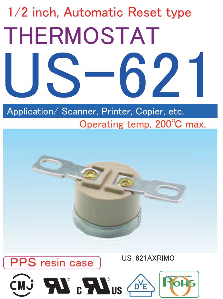 ASAHI KEIKI US-621 THERMOSTAT 온도조절기(One Shot 고온 Type)