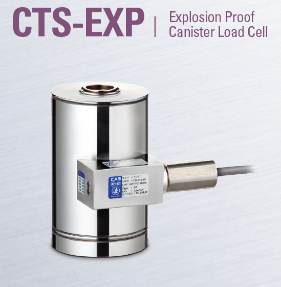 CTS-EXP-tD 분진방폭 로드셀