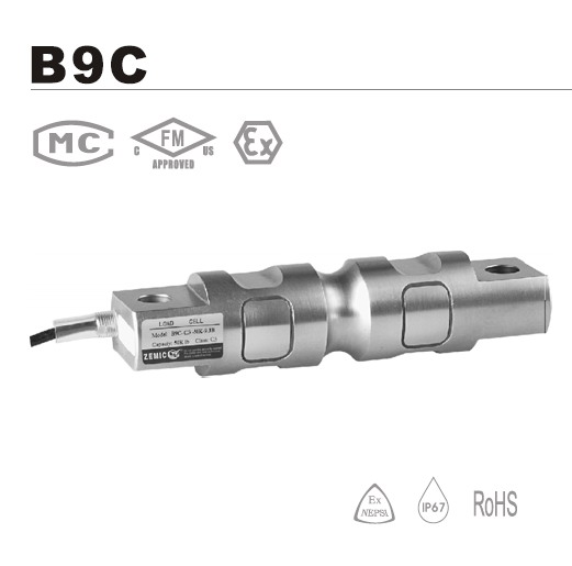 B9C ATEX  분진방폭 +본질안전방폭 로드셀