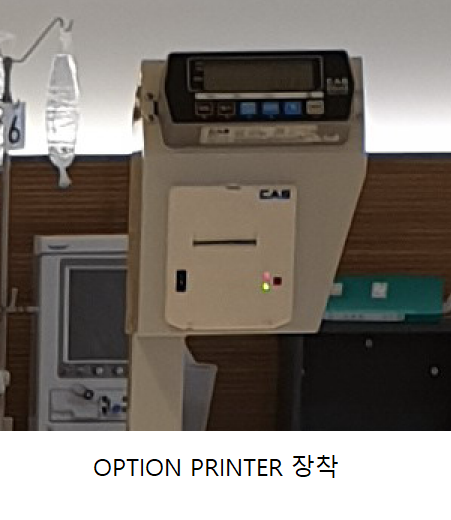 CKB-300 / CKB-300W BED SCALE