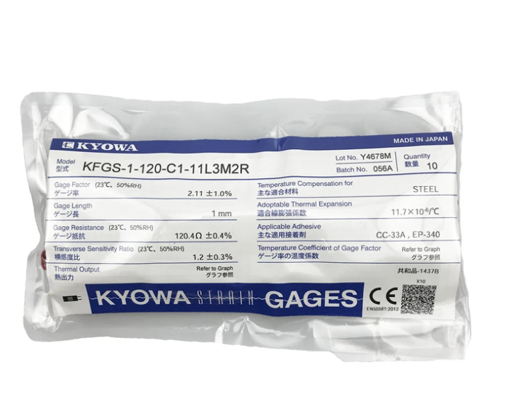KYOWA KFGS 잔류응력게이지(Cutting Method)