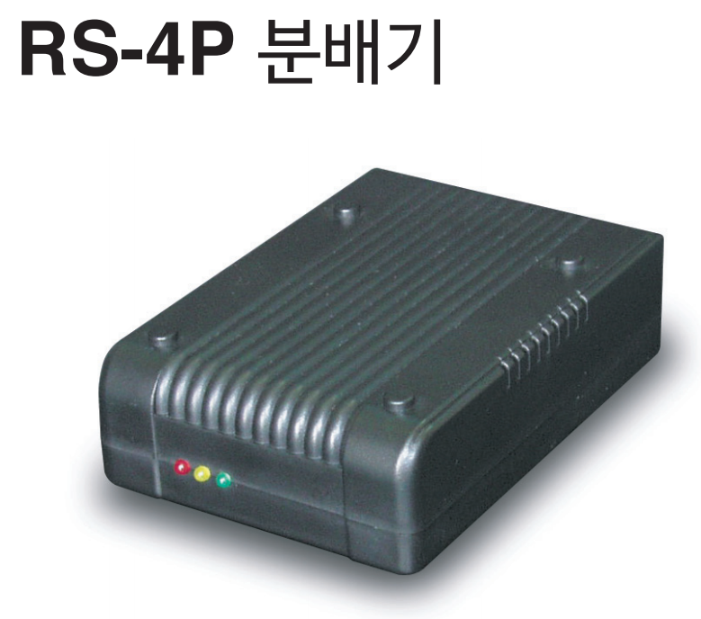 RS-4P (단종)