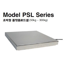 PSL 냉매충진용 로드셀 가스실린더 계량용 로드셀