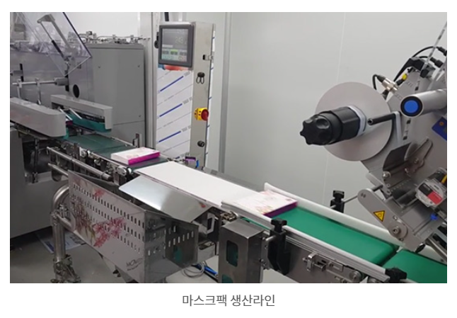 CMP1000-A 표준형 자동중량 선별기
