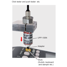 UNIPULSE UPP-100N 인장압축 로드셀