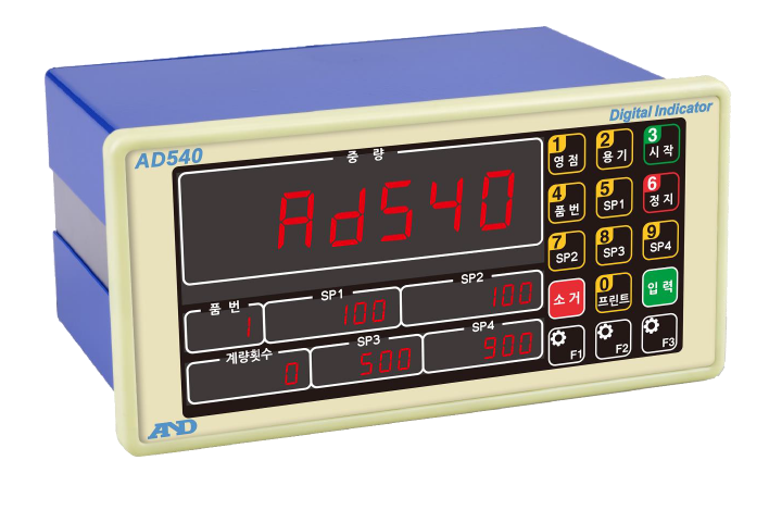 AD-540 배출계량용