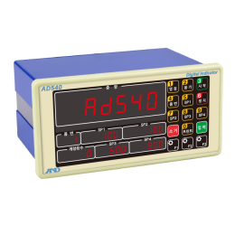 AD-540 배출계량용(단종)