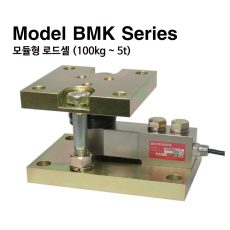 BMK Tank, Hopper Weighing Module