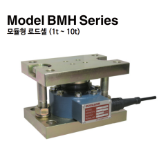 BMH Tank, Hopper Weighing Module