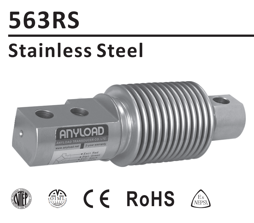 ANYLOAD 563RS 호퍼,탱크스케일,Platform용 로드셀