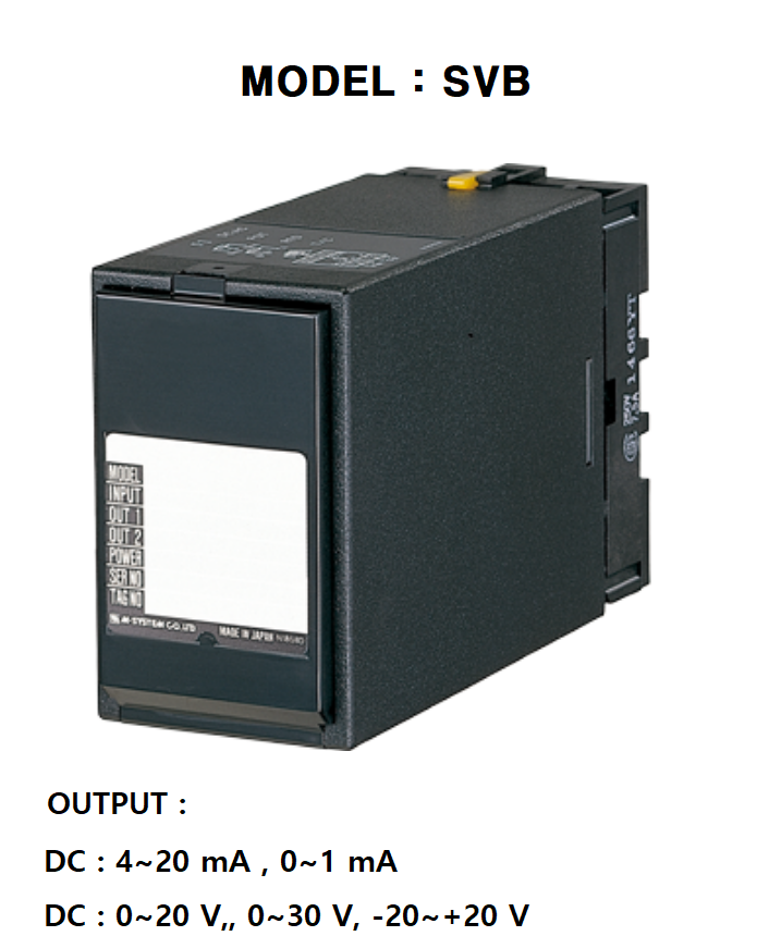 M-SYSTEM SVB DC신호변환기 아이솔레이터 최대 30V 출력