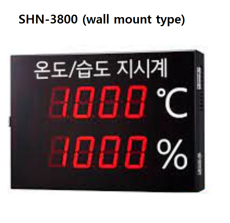 신호시스템 SHN-3700 SHN-3800 온습도 지시계
