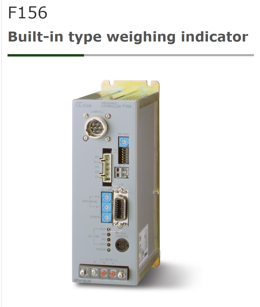 UNIPULSE F156 weighing indicator (CC-Link접속용)