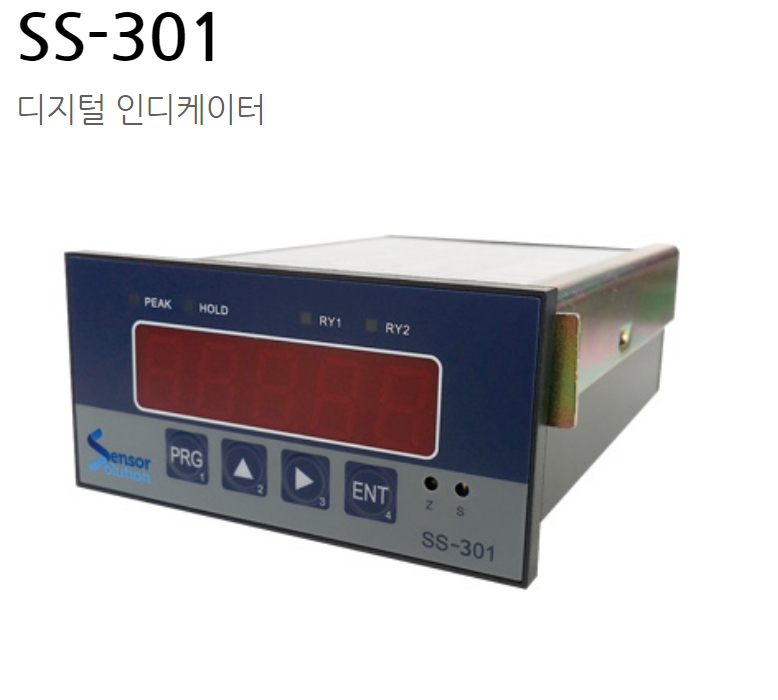 SS-301 보급형 인디케이터