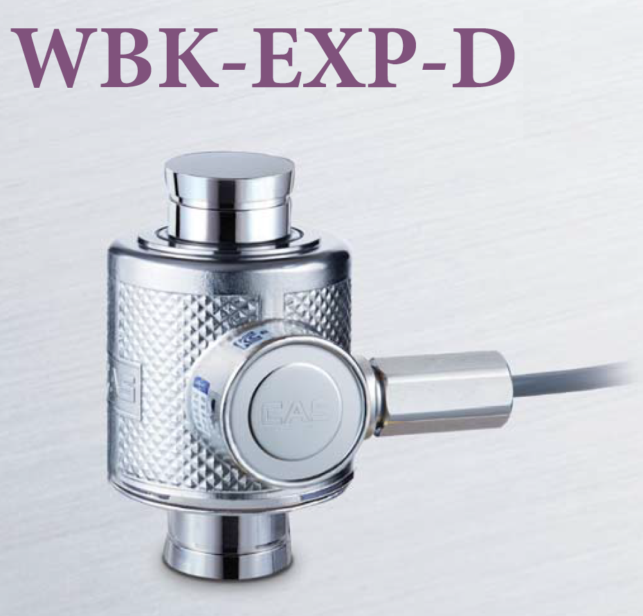 WBK-EXP-D 내압방폭 로드셀