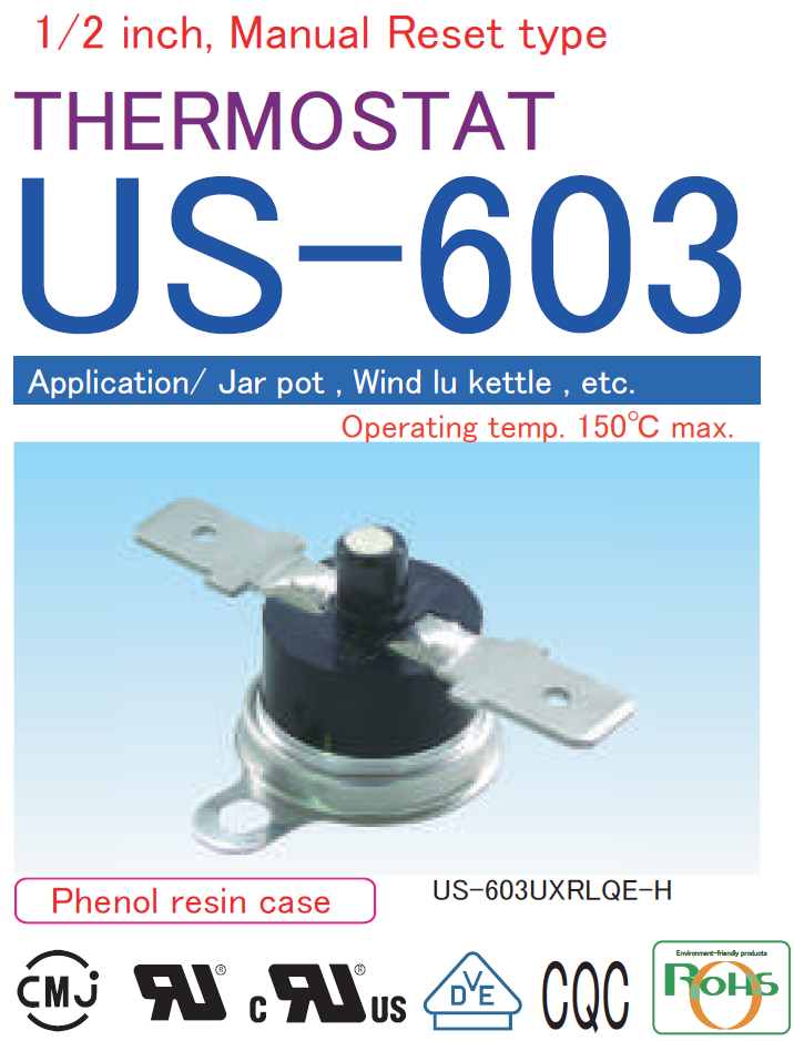 ASAHI KEIKI US-603 THERMOSTAT 온도조절기(수동재설정 Type)
