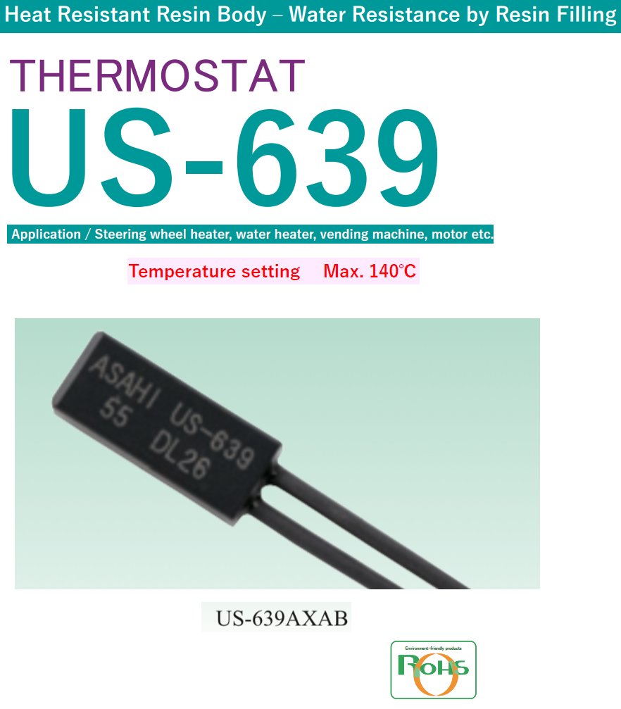 ASAHI KEIKI US-639 THERMOSTAT 박형 방수 온도조절기