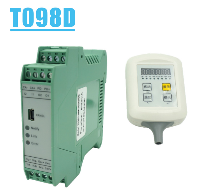 Right T098D 증폭기