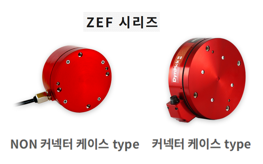 WACOH-TECH ZEF-6A 6축 로드셀 / IP65
