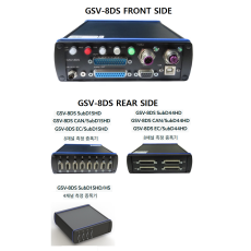 Me ßsysteme GSV-8DS  4채널 / 8채널증폭기