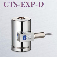 CTS-EXP-D 내압방폭 로드셀