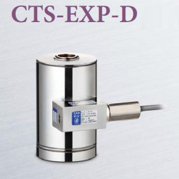 CTS-EXP-D 내압방폭 로드셀