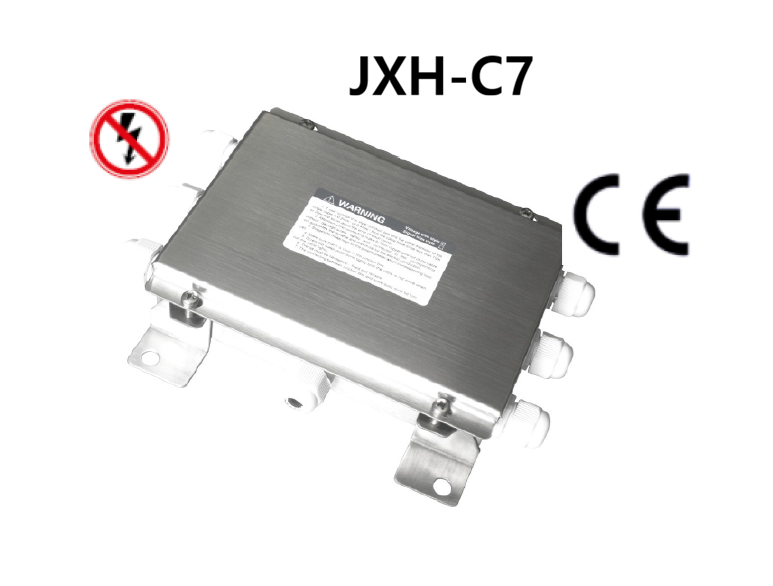 JXH-C7 Stainless 서밍박스( CE인증) / IP65 / 6 POINT LOADCELL용