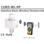 ANYLOAD 110ES-WL-HP  무선고중량 방수형 텐션링크(Tenslink)