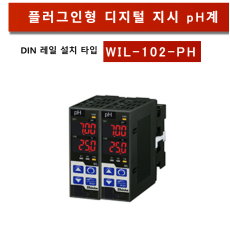SHINKO TECHNOS WIL-102-PH 측정기(DIN Rail Type)