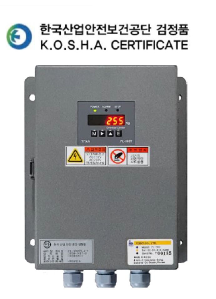 PL-500T LOAD Limt  Indicator