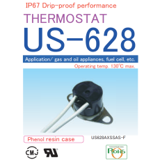 ASAHI KEIKI US-628 THERMOSTAT 온도조절기(범용 방수형 Type)